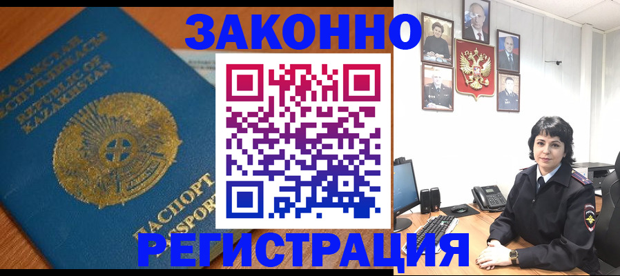 форма 3 в Нытве